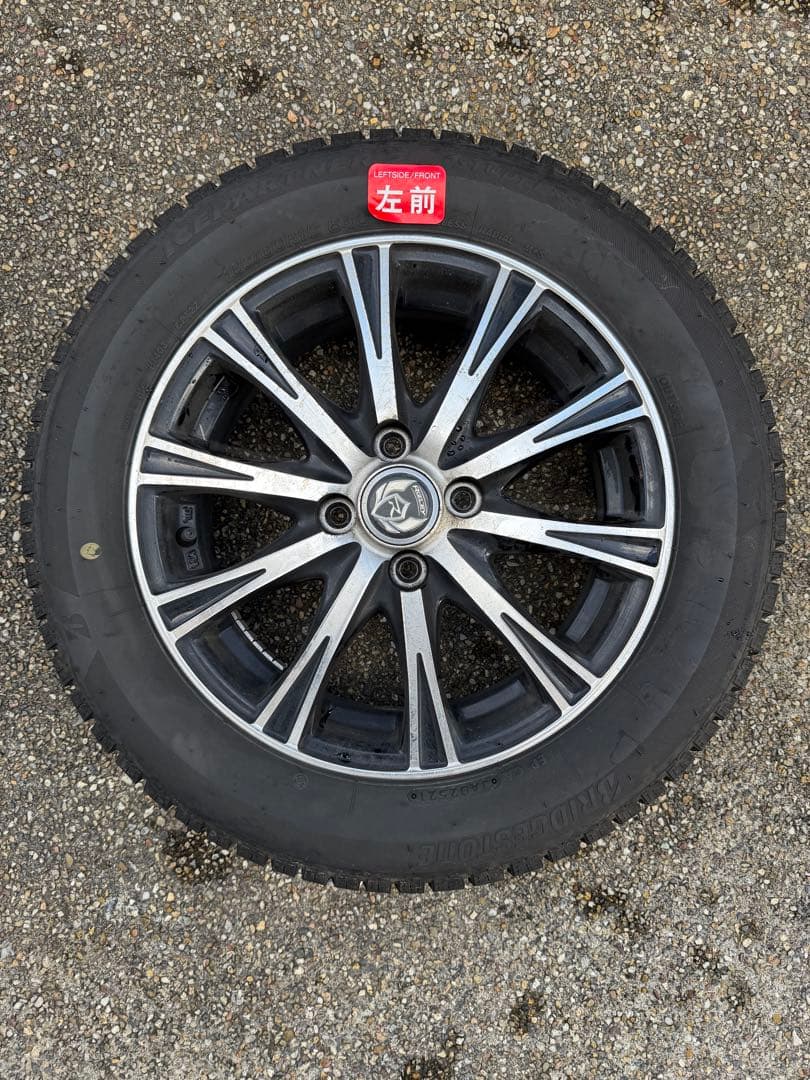 rizley 15インチ 5 1/2J＋50 185/60/r15