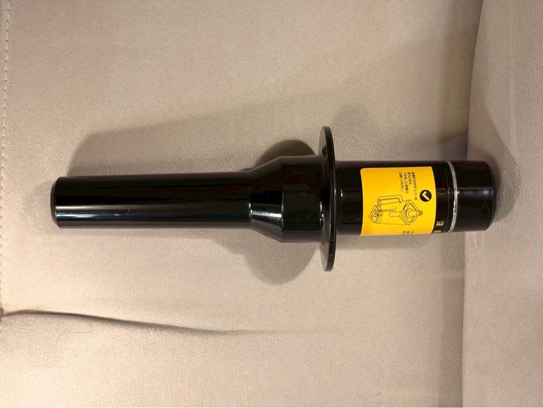 Dunnetts プロフェッショナルブレンダー D103