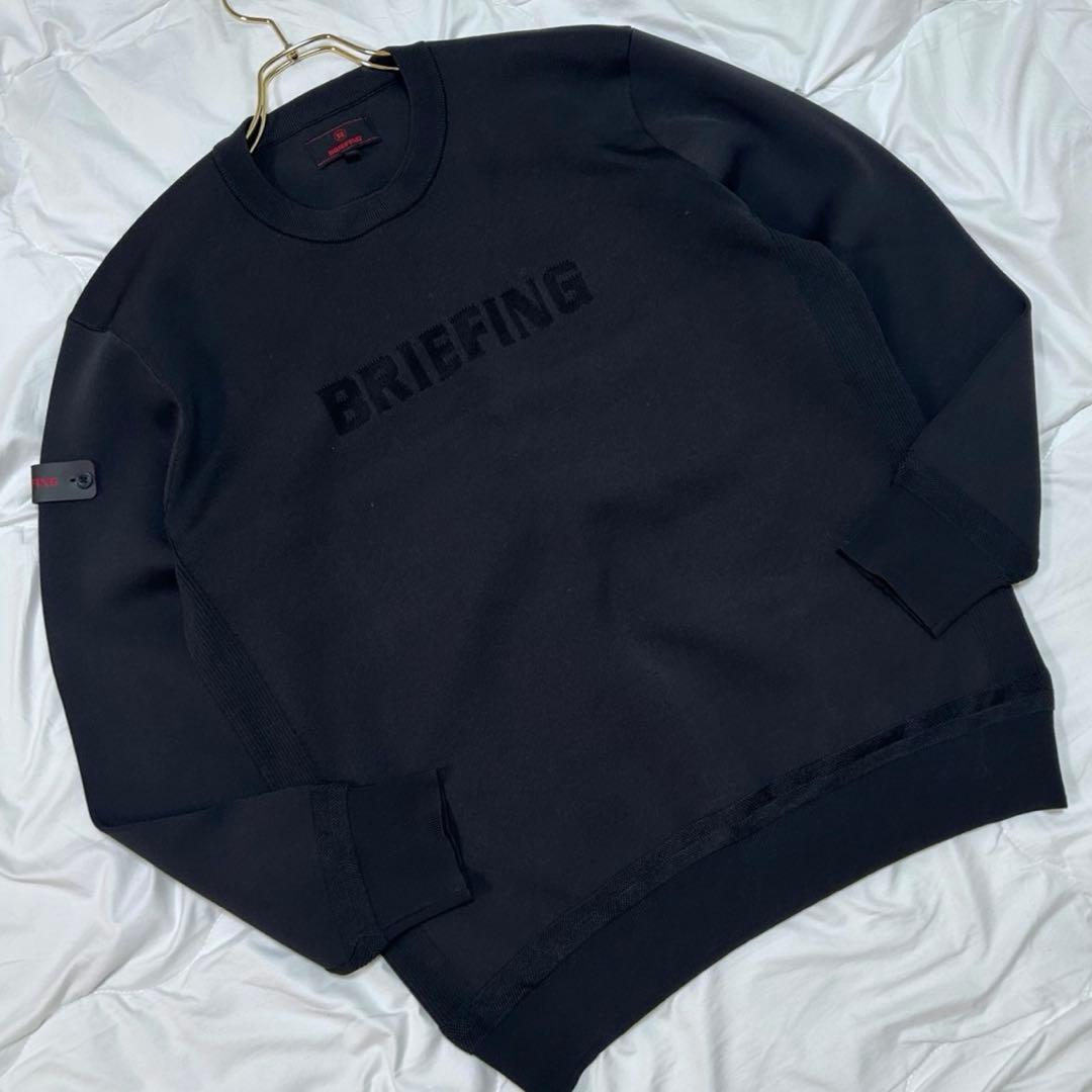 BRIEFING ブリーフィング クルーネックニット ブラック Lサイズ