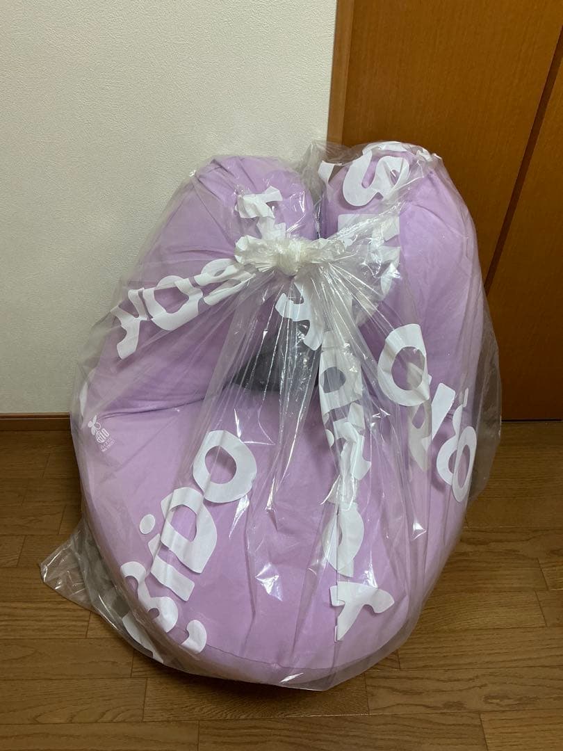 yogibo ゴースト　パープル　タグ付き