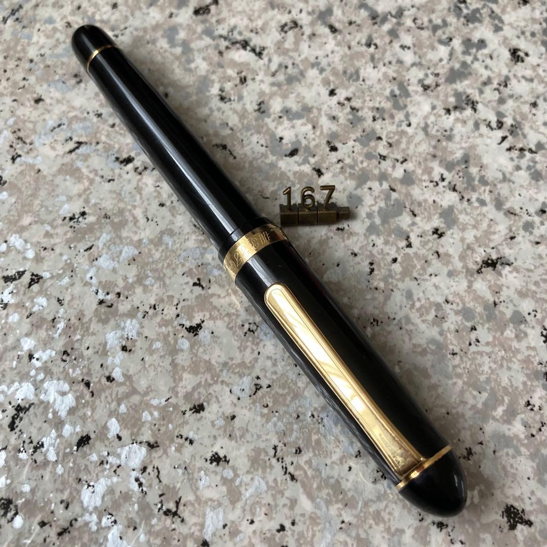 #167 オーバーホール済み 万年筆 PLATINUMプラチナ 3776 14k