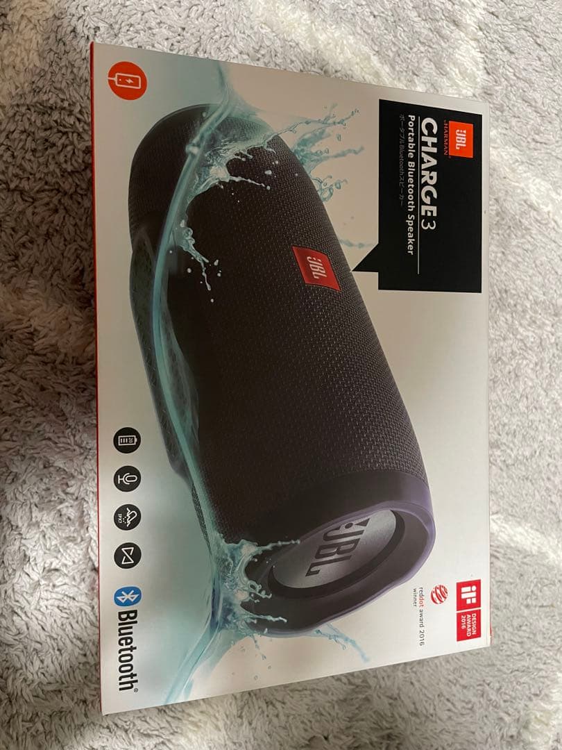 JBL Charge 3 ワイヤレススピーカー
