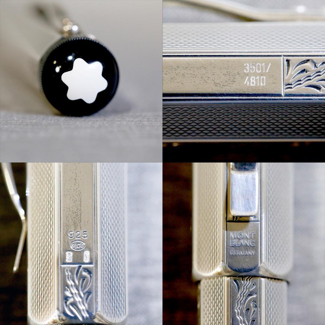 【極美品】モンブラン パトロンシリーズ ロレンツォ・デ・メディチ 万年筆 Ｆ