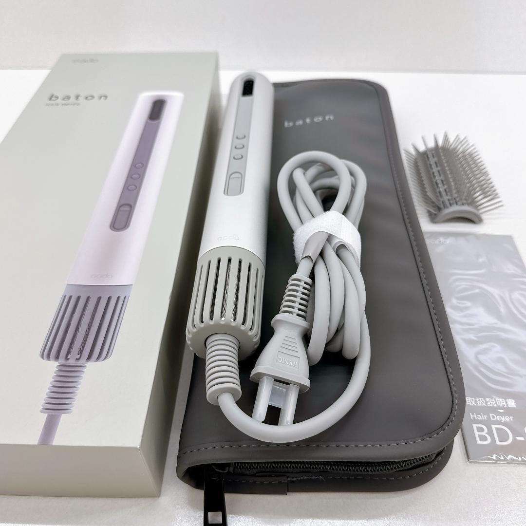 【未使用に近い】cado　baton BD-S1-SS SILVER バトン