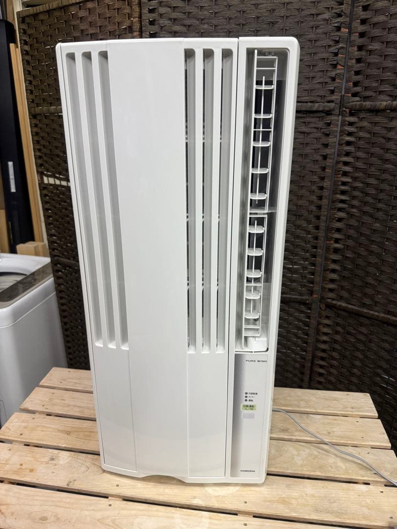 【分解洗浄消毒作業済】CORONA 窓用エアコン CW-16A3ウインドエアコン