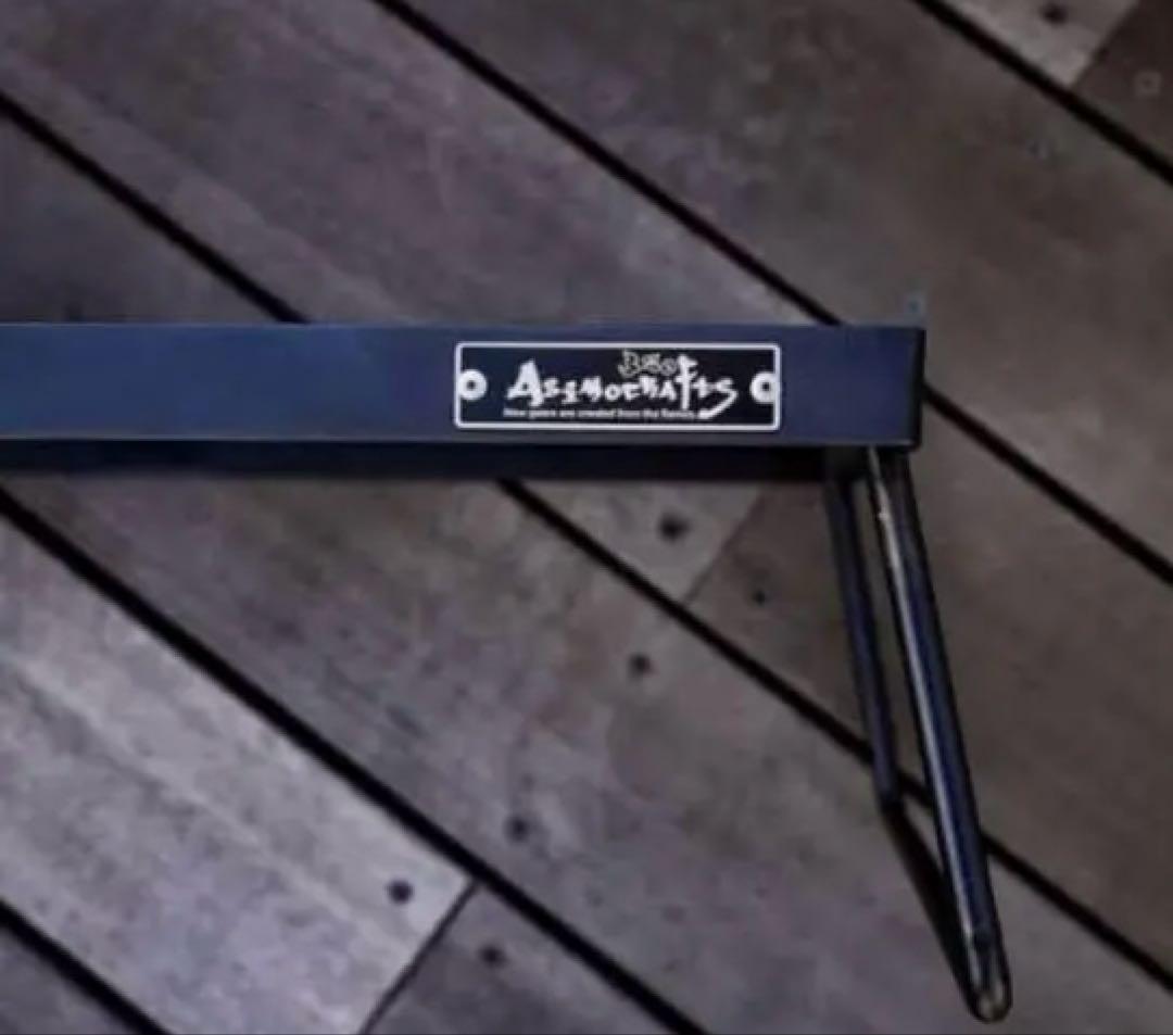 新品未開封　アイアンテーブル低っ アシモクラフツ サンゾー工務店 コラボ