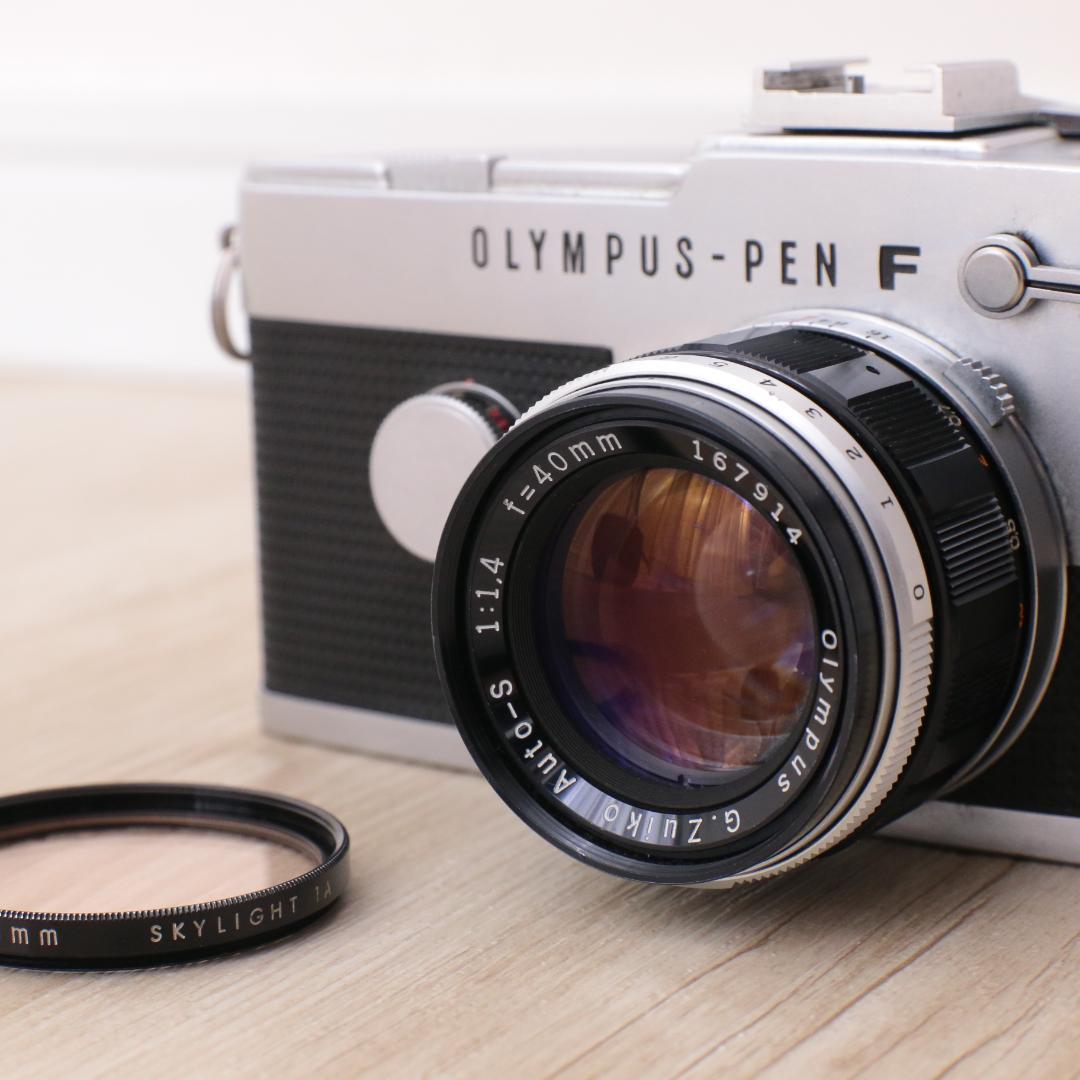 フィルムカメラ AS2* OLYMPUS PEN FT Zuiko 40mm F1.4