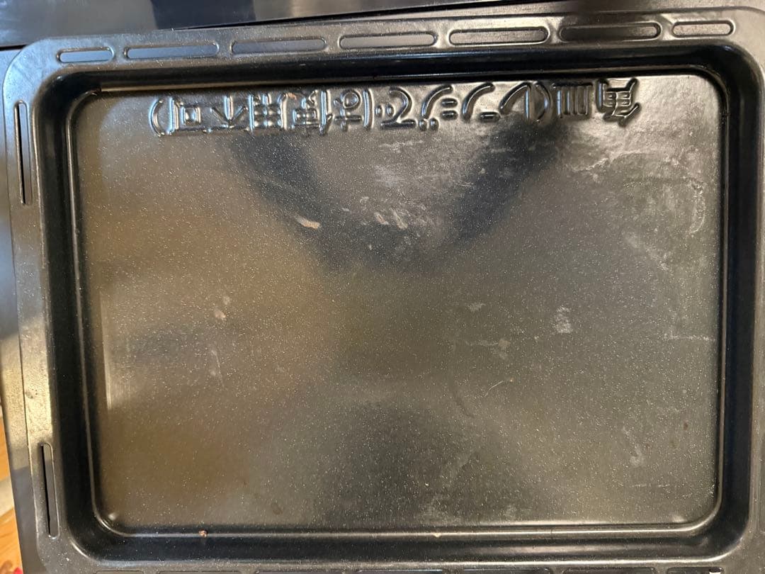 Panasonic NE-BS806 ブラック オーブンレンジ