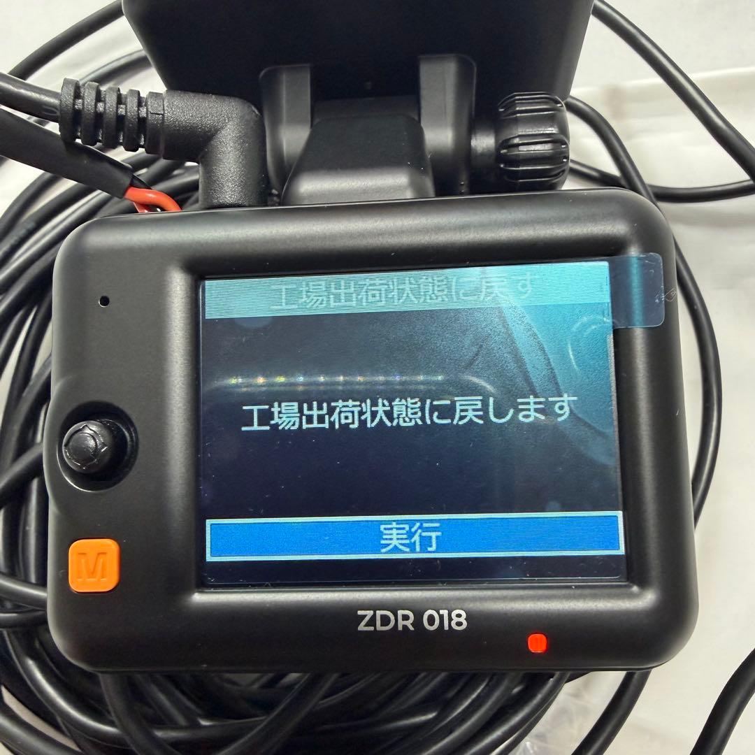 コムテック ドライブレコーダー ZDR018 中古品