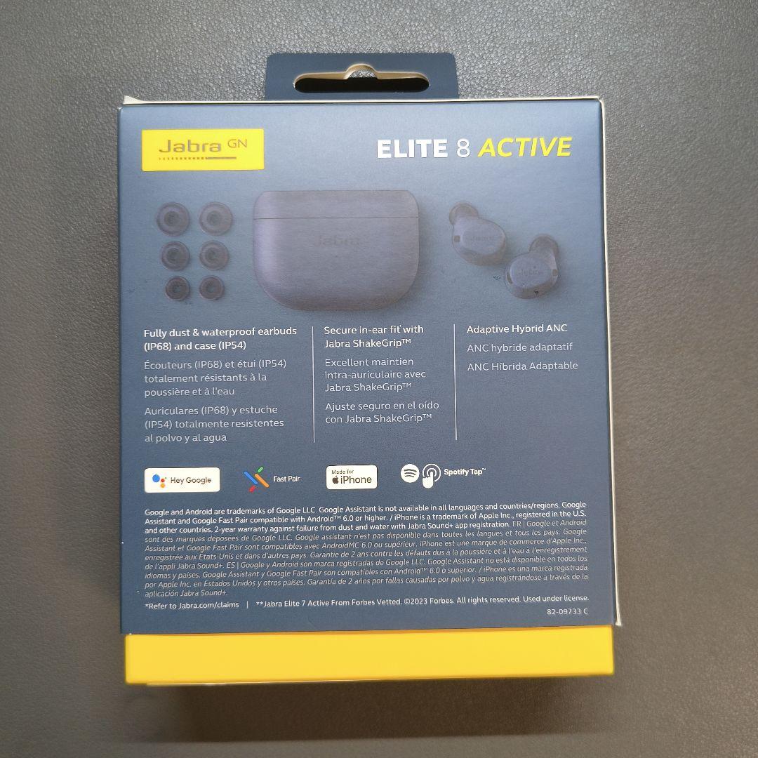 Jabra Elite 8 Active ワイヤレスイヤホン