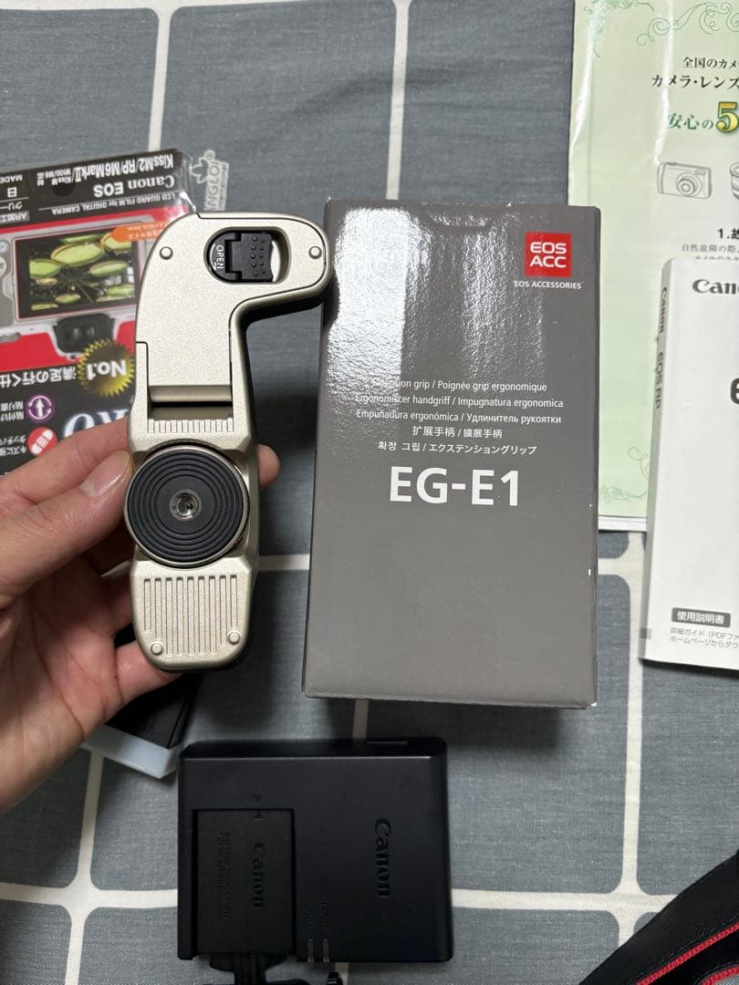 Canon EOS RP セット