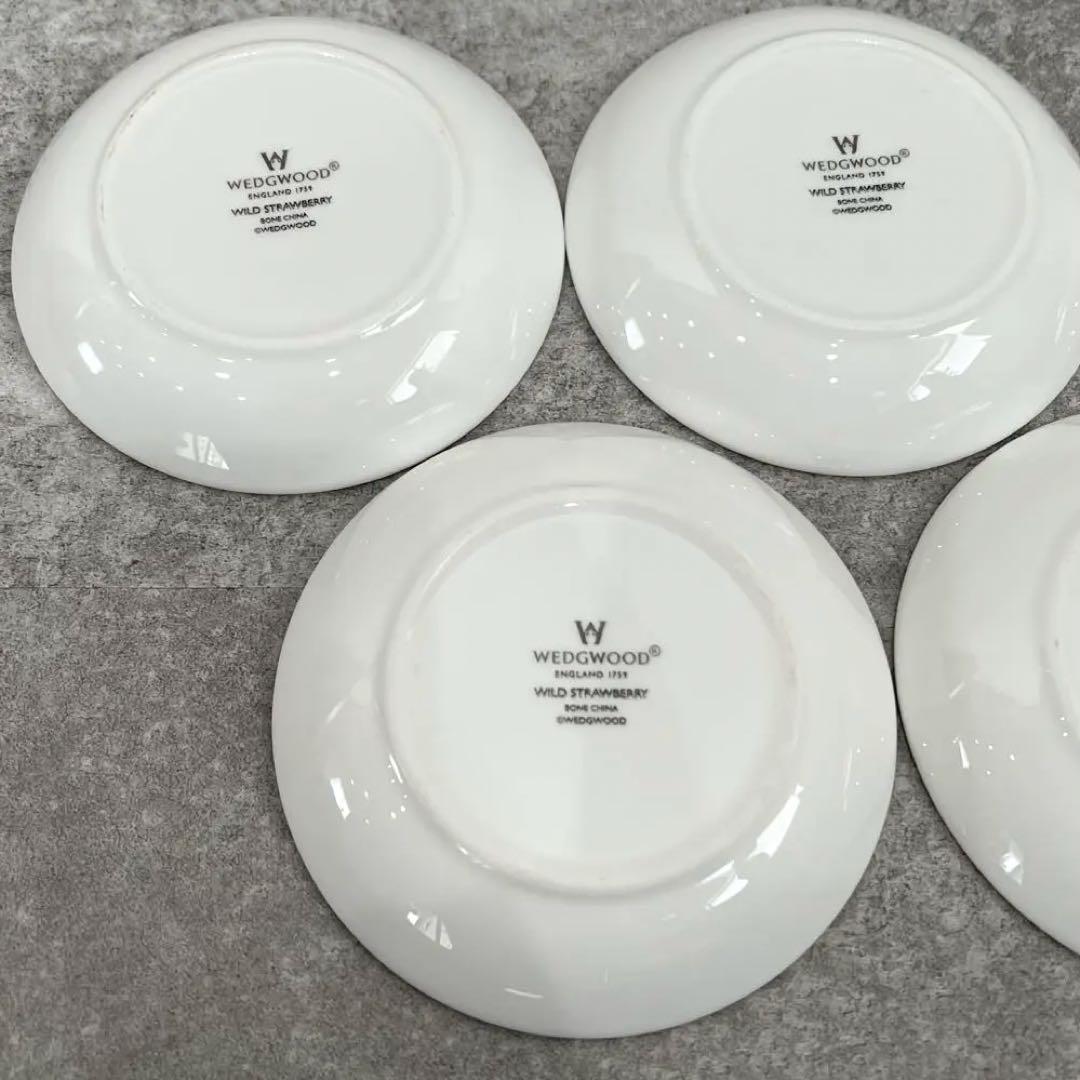  ワイルドストロベリー プチトレイ 小皿 5枚セット