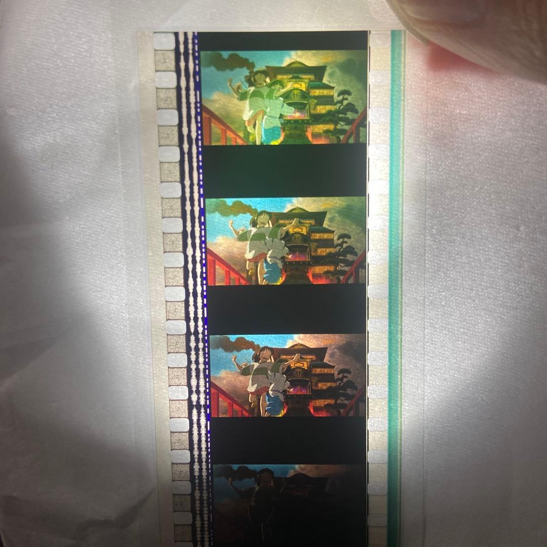 【千と千尋の神隠し】　フィルムブックマーカー　しおり　販売終了品