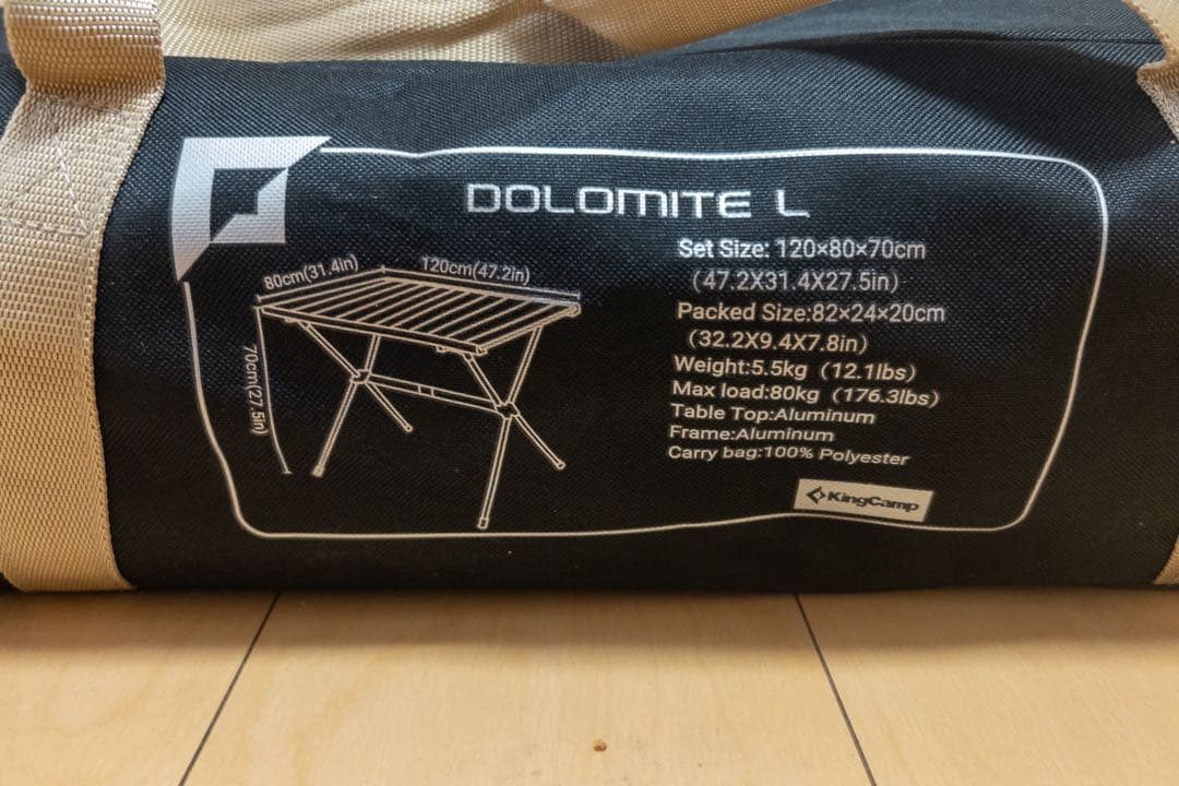King Camp アウトドア テーブル KC2130