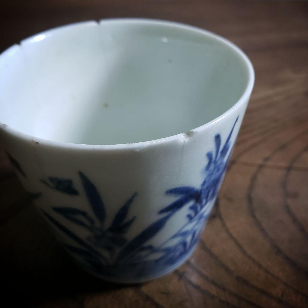 蕎麦猪口　染付　古伊万里　燕子花　八ッ橋　菖蒲　鶴　並び杜若　訳あり