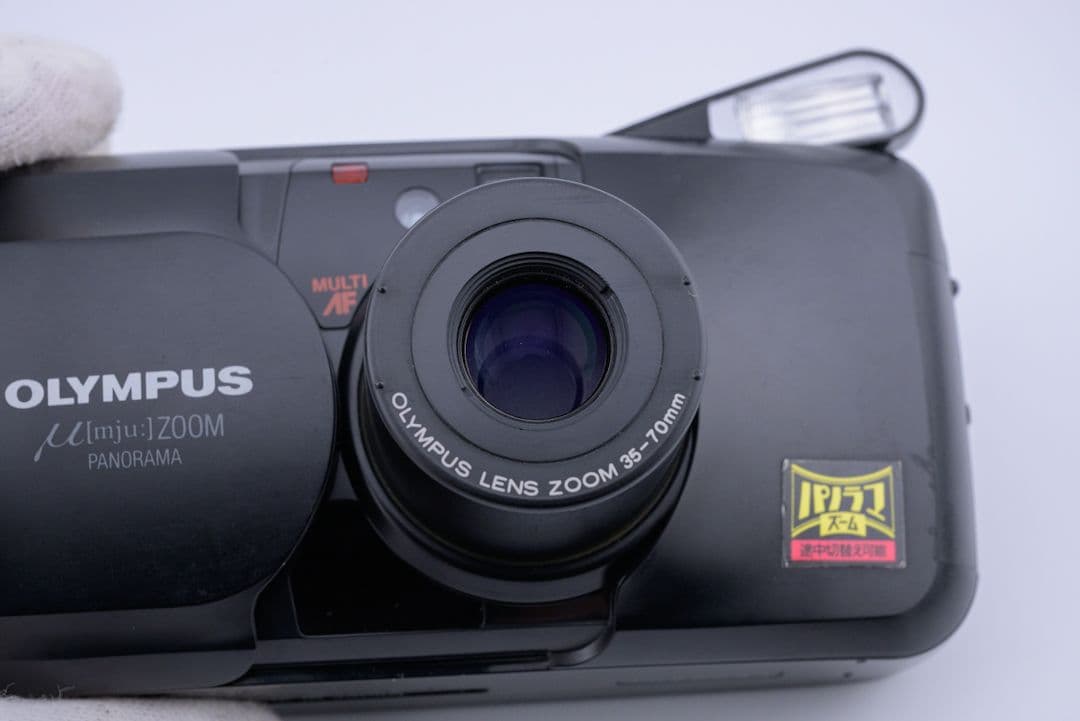 OLYMPUS μ ZOOM PANORAMA