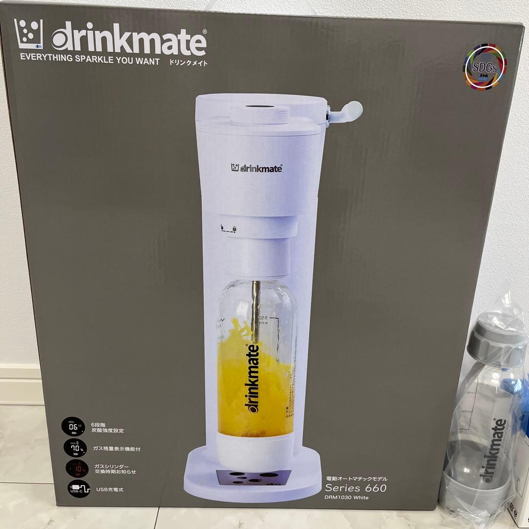 ✨️超メルカリ市限定価格✨️ドリンクメイト Series 660 新品未使用