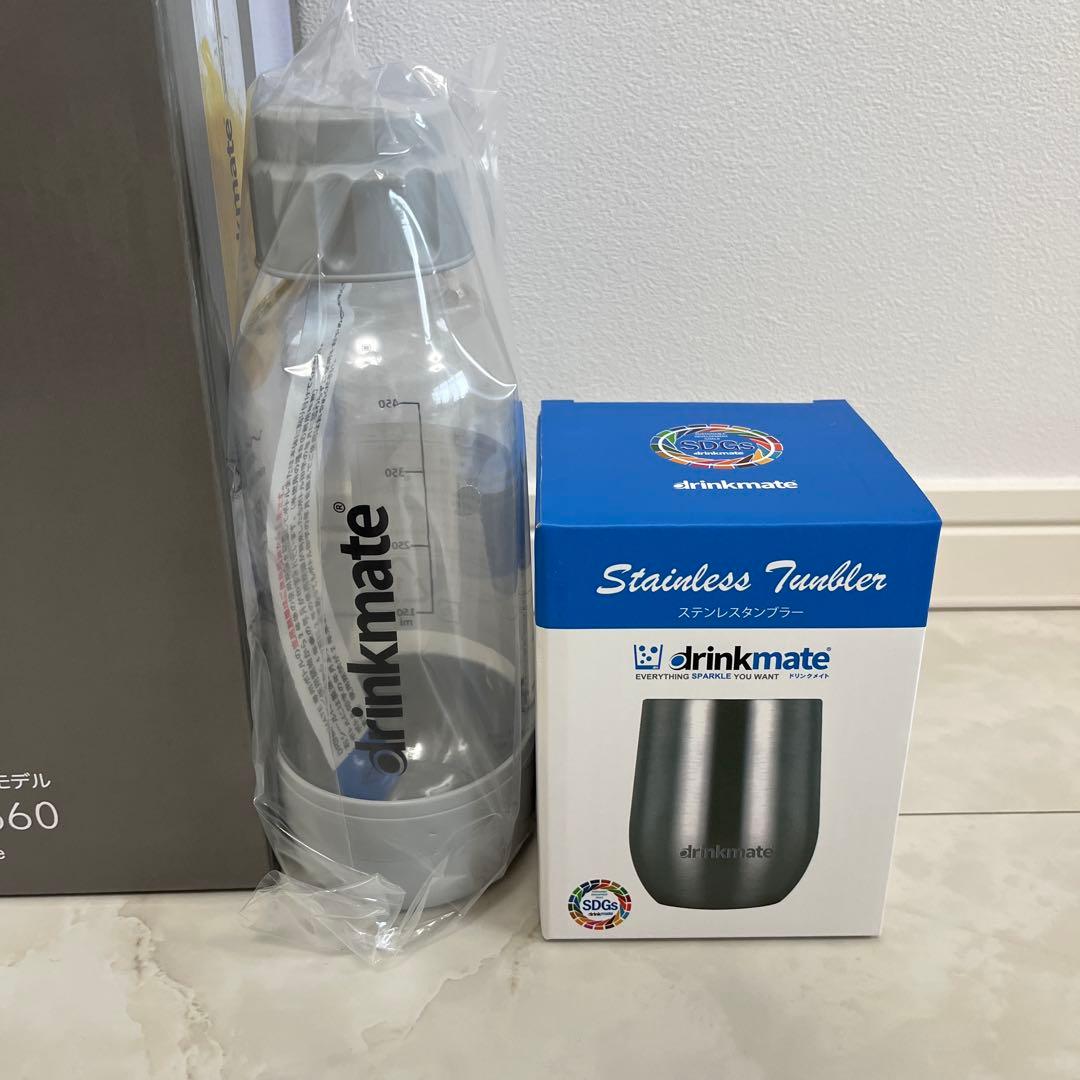 ✨️超メルカリ市限定価格✨️ドリンクメイト Series 660 新品未使用