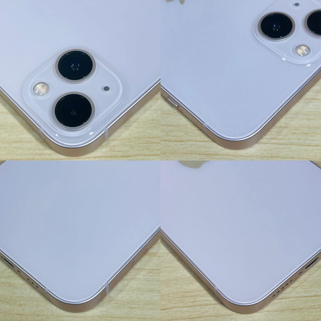 P65 超美品 iPhone13 256GB おまけ付き