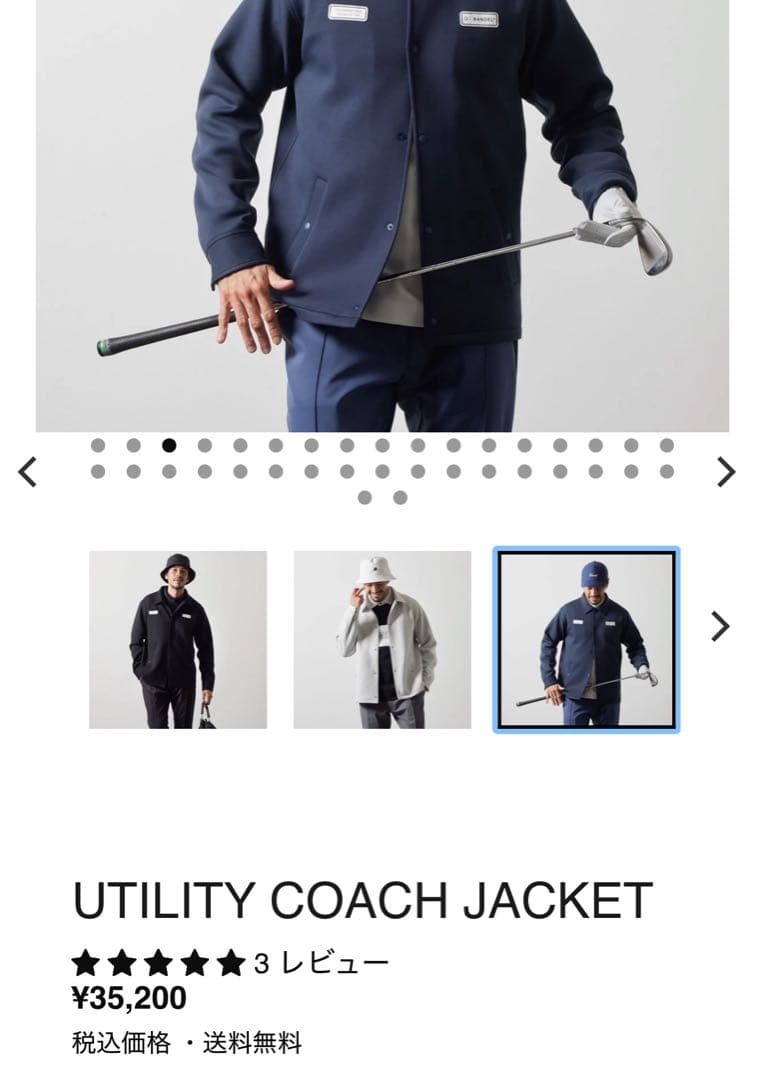 BANDAL GOLF ネイビー コーチジャケット　Lサイズ