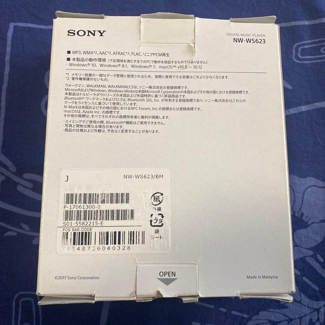 あ*店様 早い者勝ち SONY ヘッドホン一体型ウォークマン NW-WS623