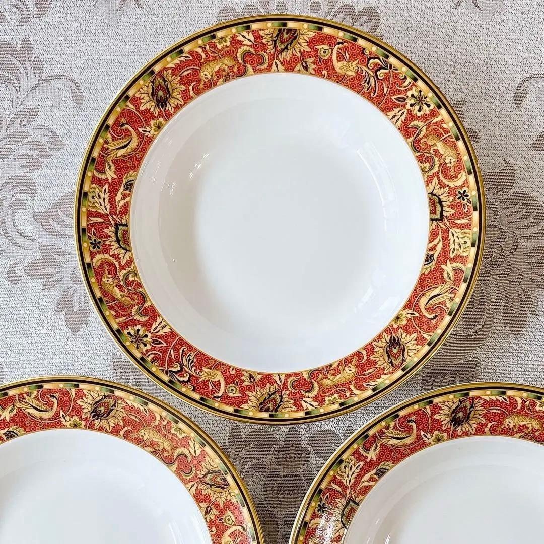 希少品❤️未使用❤️ウェッジウッド❤️ペルシア❤️スープ皿　パスタ皿　20cm　2枚