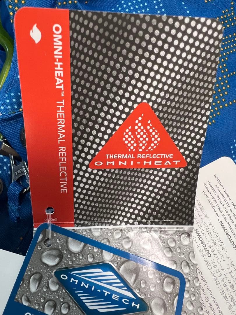 Columbia スキーウェア 3T (100センチ)