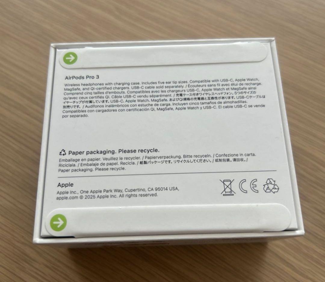 Apple AirPods Pro 3 本体 新品未開封