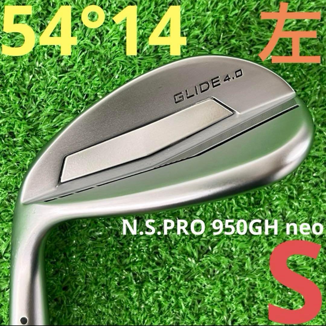 Sky様 リクエスト 2点 まとめ商品