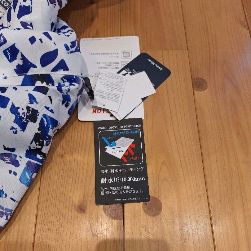 【新品未使用】サイズ調整可 スノーボード スキーウェア 上下セット 140cm