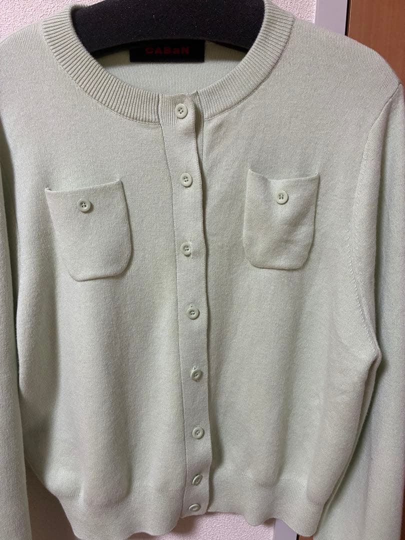 caban コットンカシミヤクルーネックカーディガン　ライトグリーン　XS
