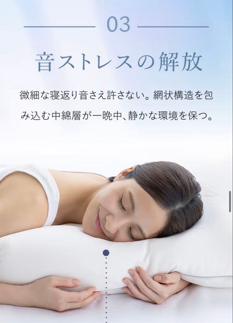 Dr.Bones Pillow ドクター ボーンズ ボピロー