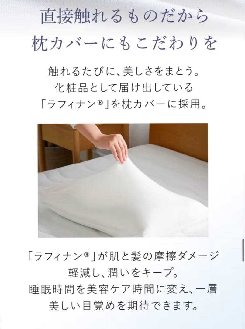 Dr.Bones Pillow ドクター ボーンズ ボピロー