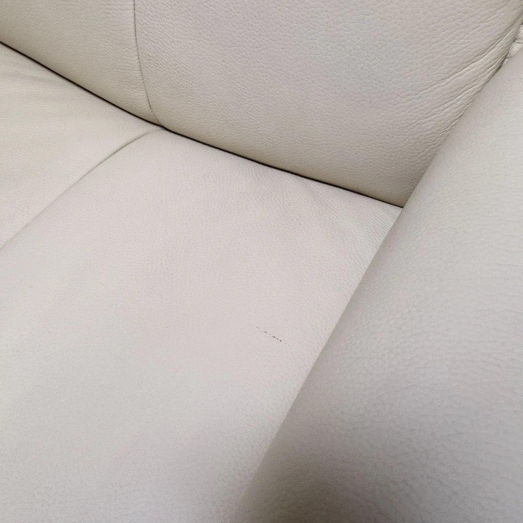 エコーネス　ホワイトレザーアームチェア