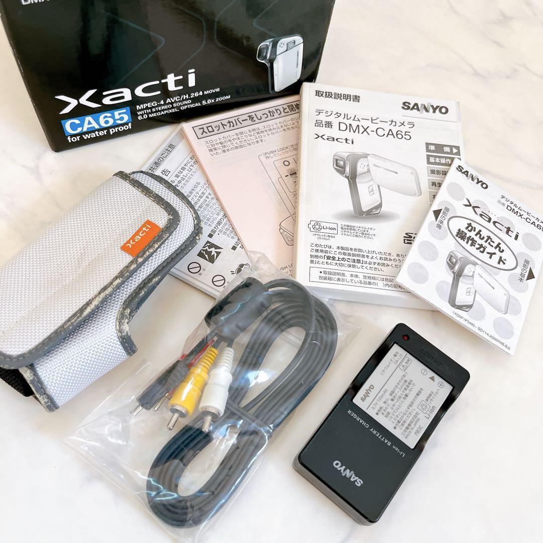 SANYO Xacti DMX-CA65 デジタルムービーカメラ ザクシィ 防水