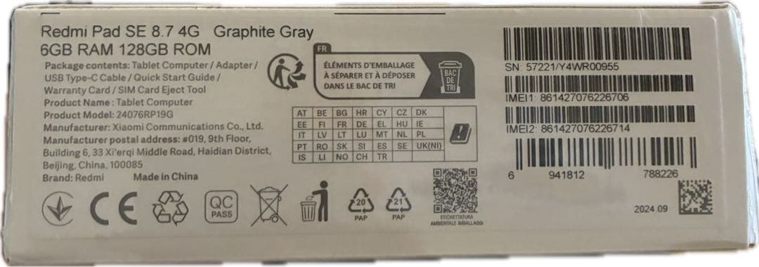 未開封新品★Redmi Pad SE 8.7 6GB+128GB SIMフリー