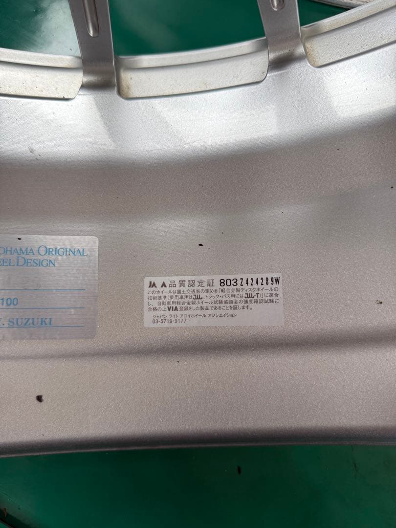 シ*ー様 ADVAN Racing RT 18×7J+50 5H- PCD100