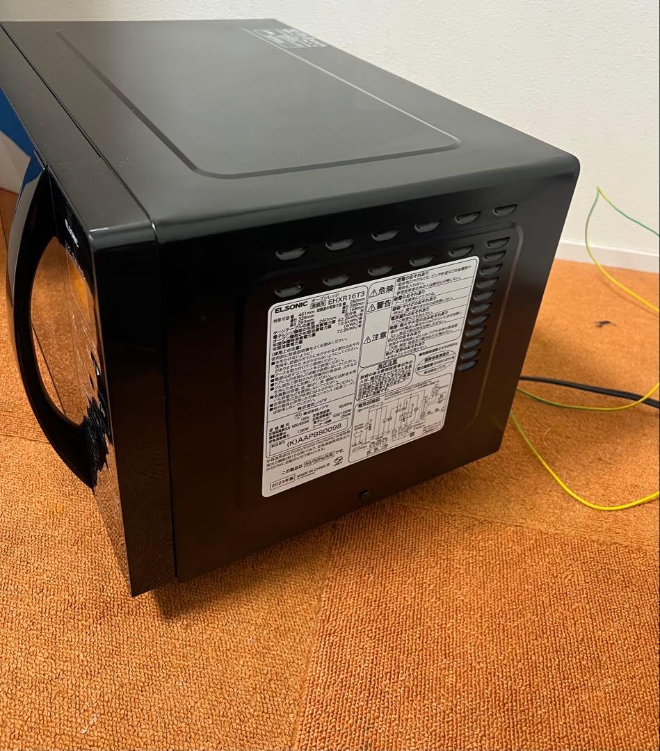 未使用近いELSONIC 2023年製 オーブンレンジ 50/60Hz共用
