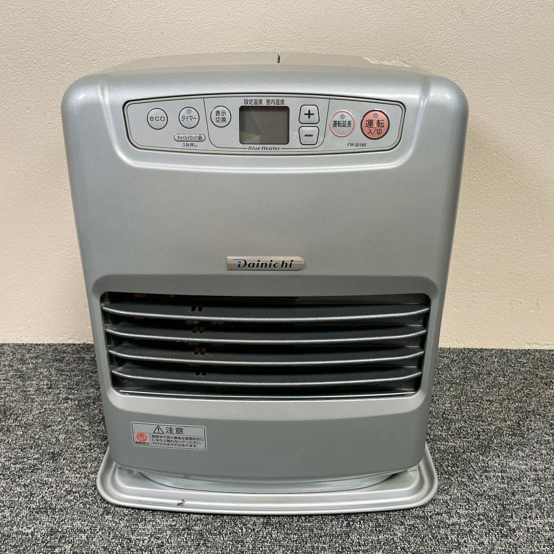 ダイニチ　石油ファンヒーター　ブルーヒーター　FW-3218S 18年製