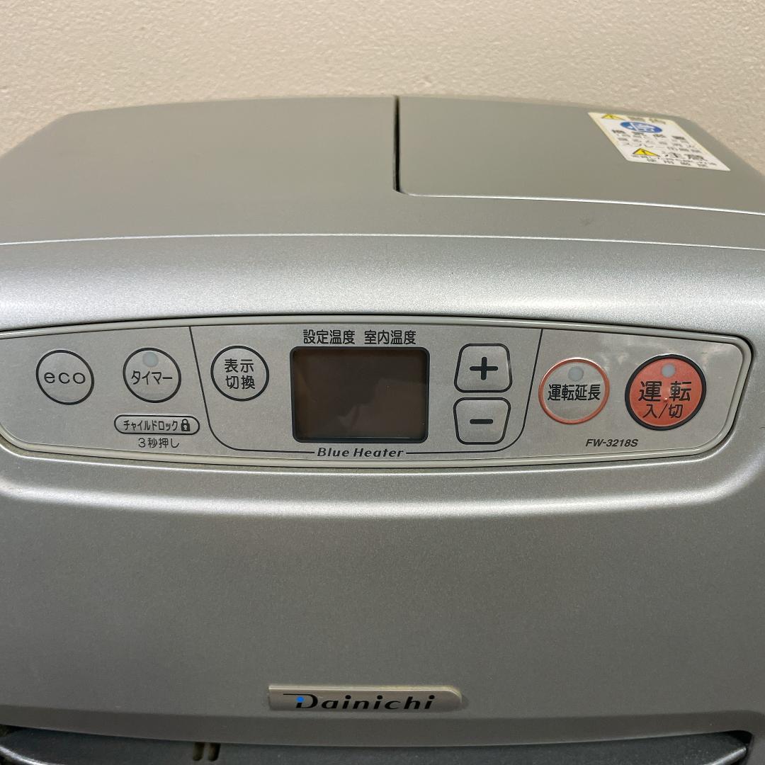 ダイニチ　石油ファンヒーター　ブルーヒーター　FW-3218S 18年製
