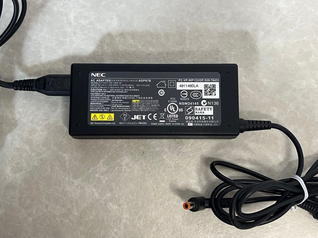 Windowsノート本体 NEC LAVIE NS700/SSR i7/8GB/500GB