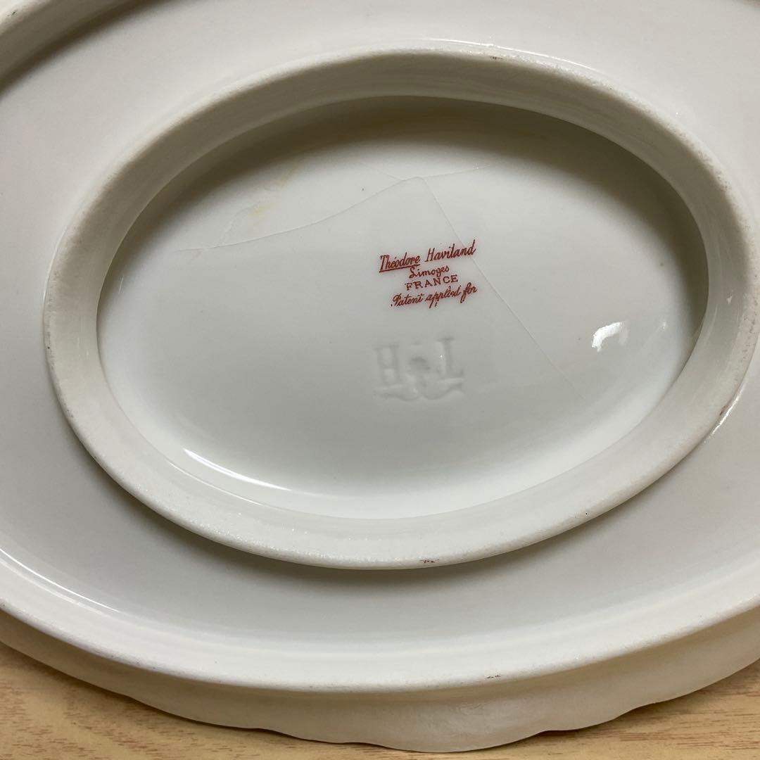 フランス　セオドア　アビランド リモージュ 330 チューリン　訳あり