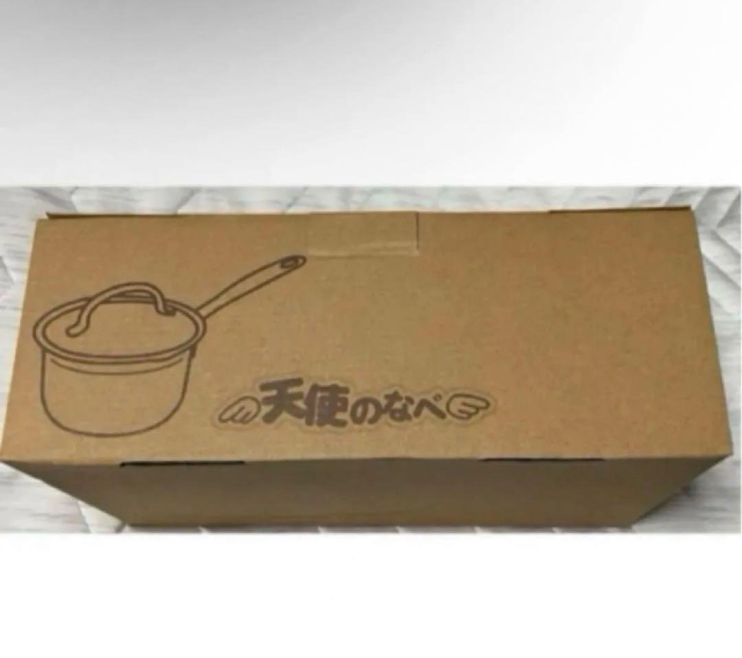 g*a様 アサヒ軽金属 天使のなべ 新品　天使のエッグパン　中古品