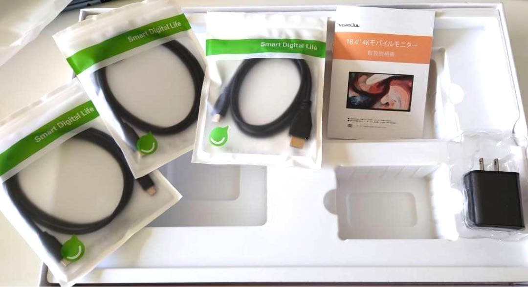 【開封のみ、未使用品】18.4インチ 4Kモバイル液晶モニター