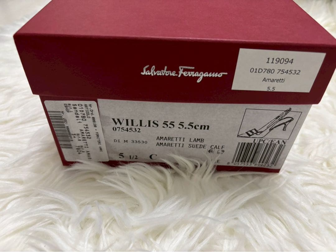 美品 Salvatore Ferragamo パンプス スリングバック 5.5