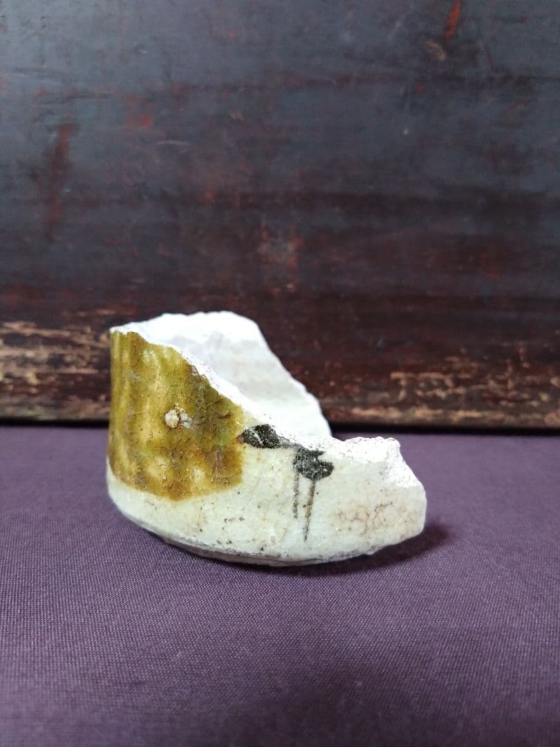 美濃 青織部 志野織部 黄瀬戸 筒向付 陶片