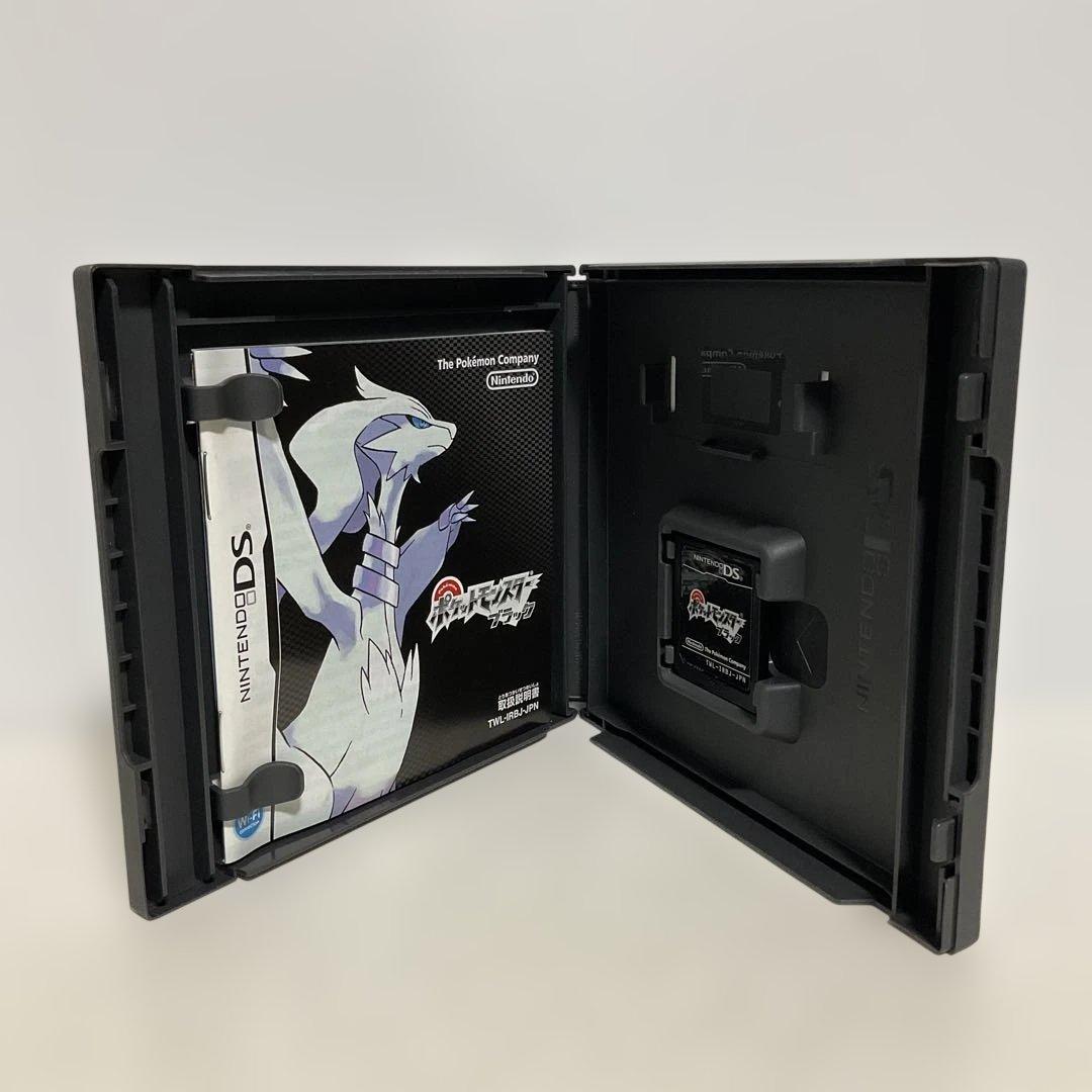 ポケットモンスター ソウルシルバー・ウルトラサン・ブラック