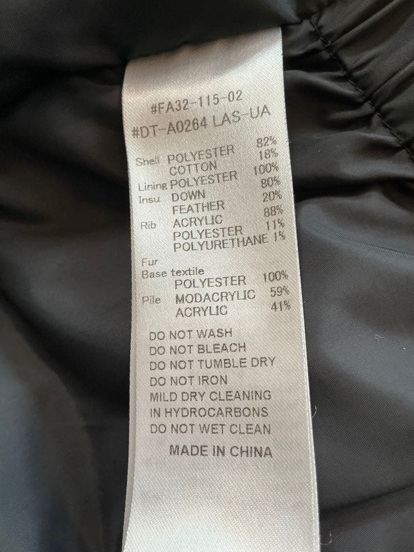 【BEAUTY&YOUTH別注】DANTON T/C DOWN