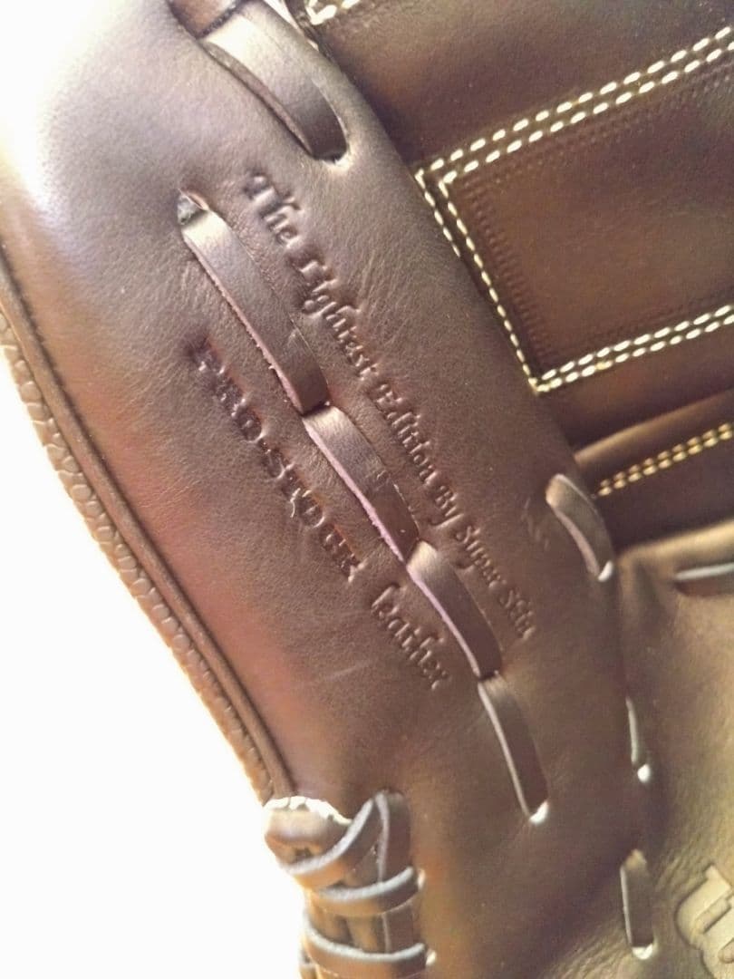 Wilson Staff DUAL 硬式投手用 12インチWBW103694