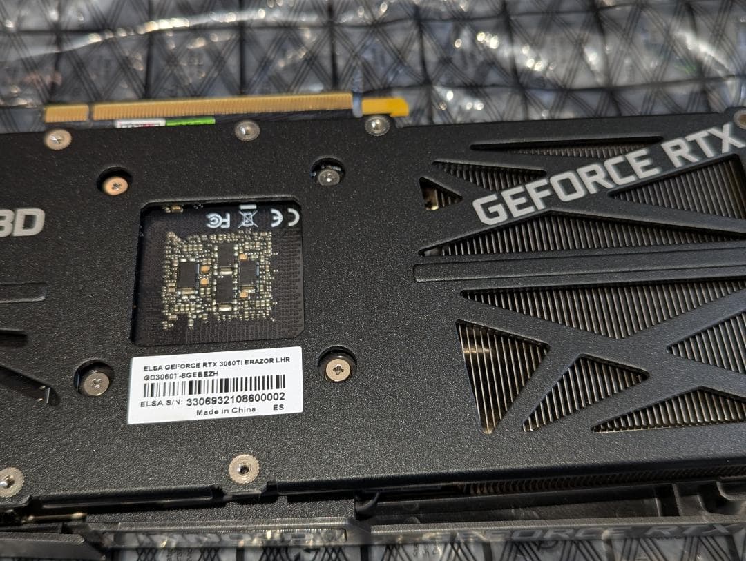 【あいうえお】ゲーミングPC i7-8700 RTX3060Ti